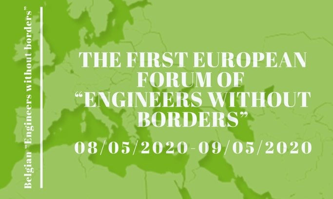 I European Forum of Engineers without Borders 